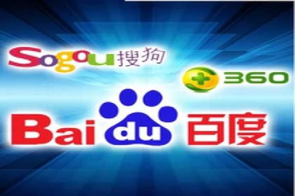 百度竞价托管助力企业增长